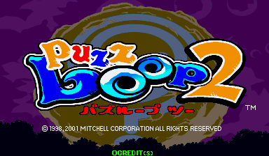 Игра Puzz Loop 2 (Capcom Play System 2 - cps2)