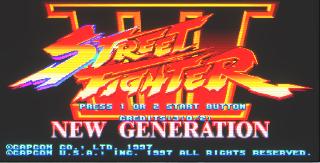 Игра Street Fighter III - New Generation (Capcom Play System 3 - cps3)