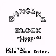 Игра Dancing Block (Supervision - sv)
