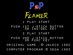 Скачать игру Pop Flamer (SG-1000 - sg1000)